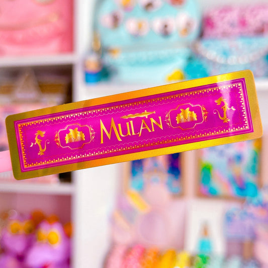 Glitter Waterproof Sticker - Book Spine (Mulan)