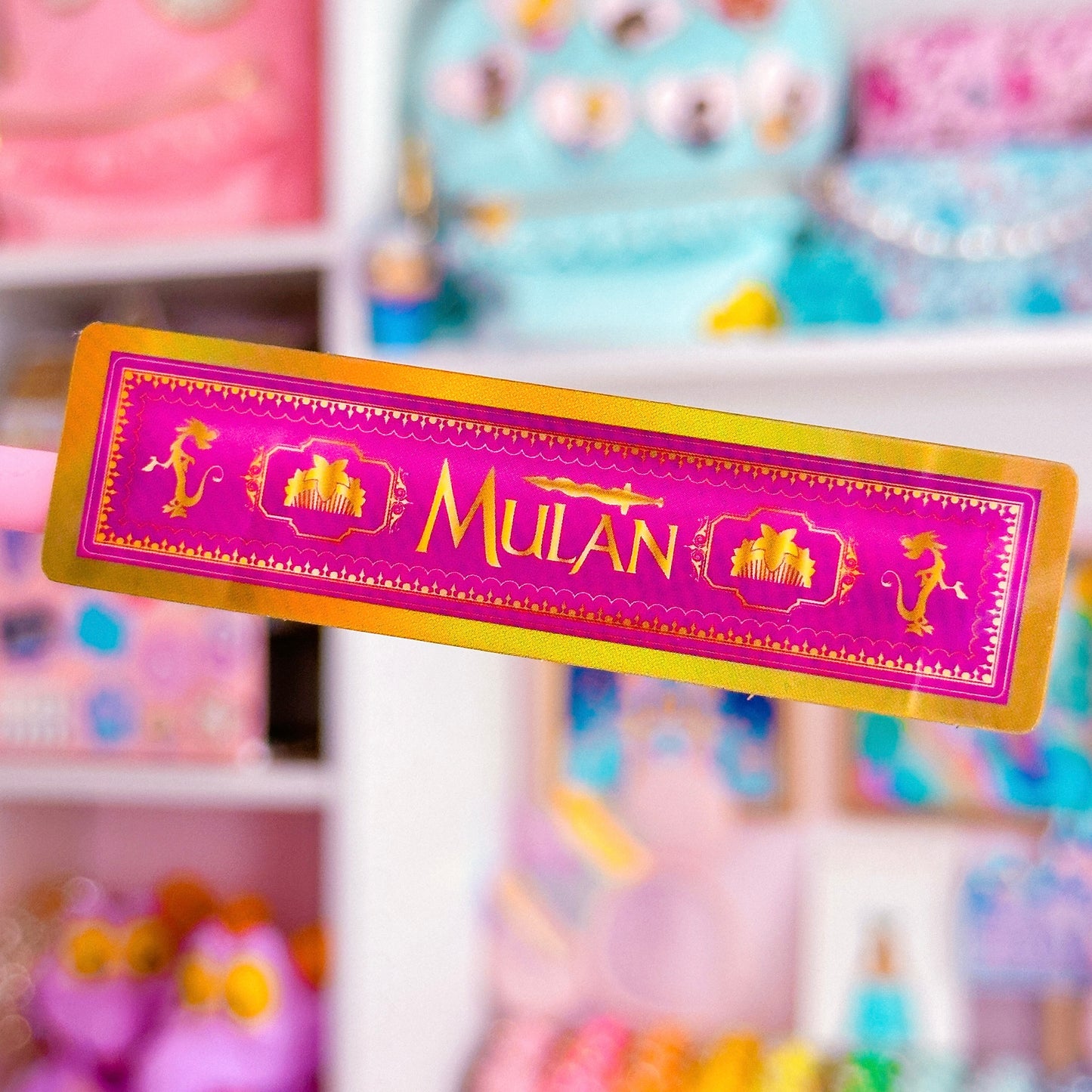 Glitter Waterproof Sticker - Book Spine (Mulan)